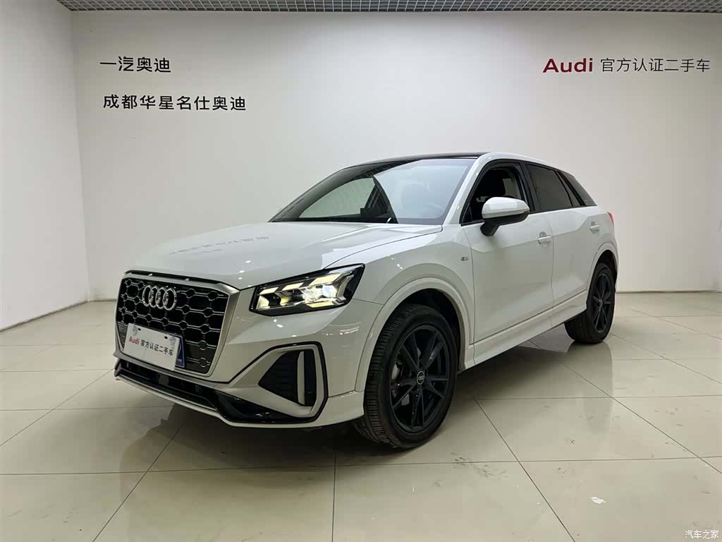 Audi Q2L, 2023 1