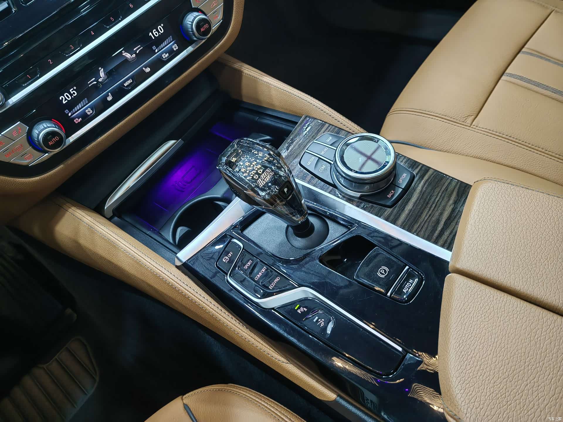 BMW 6 Series GT, 2021 12