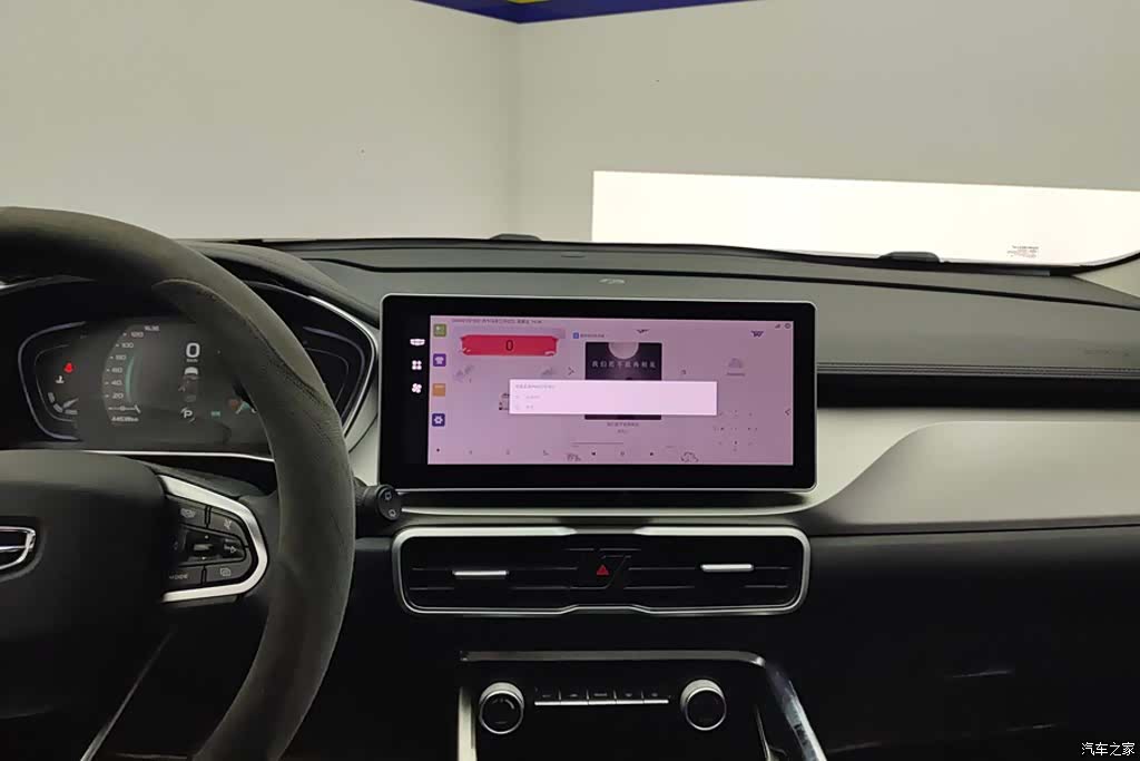 Geely Coolray, 2024 13
