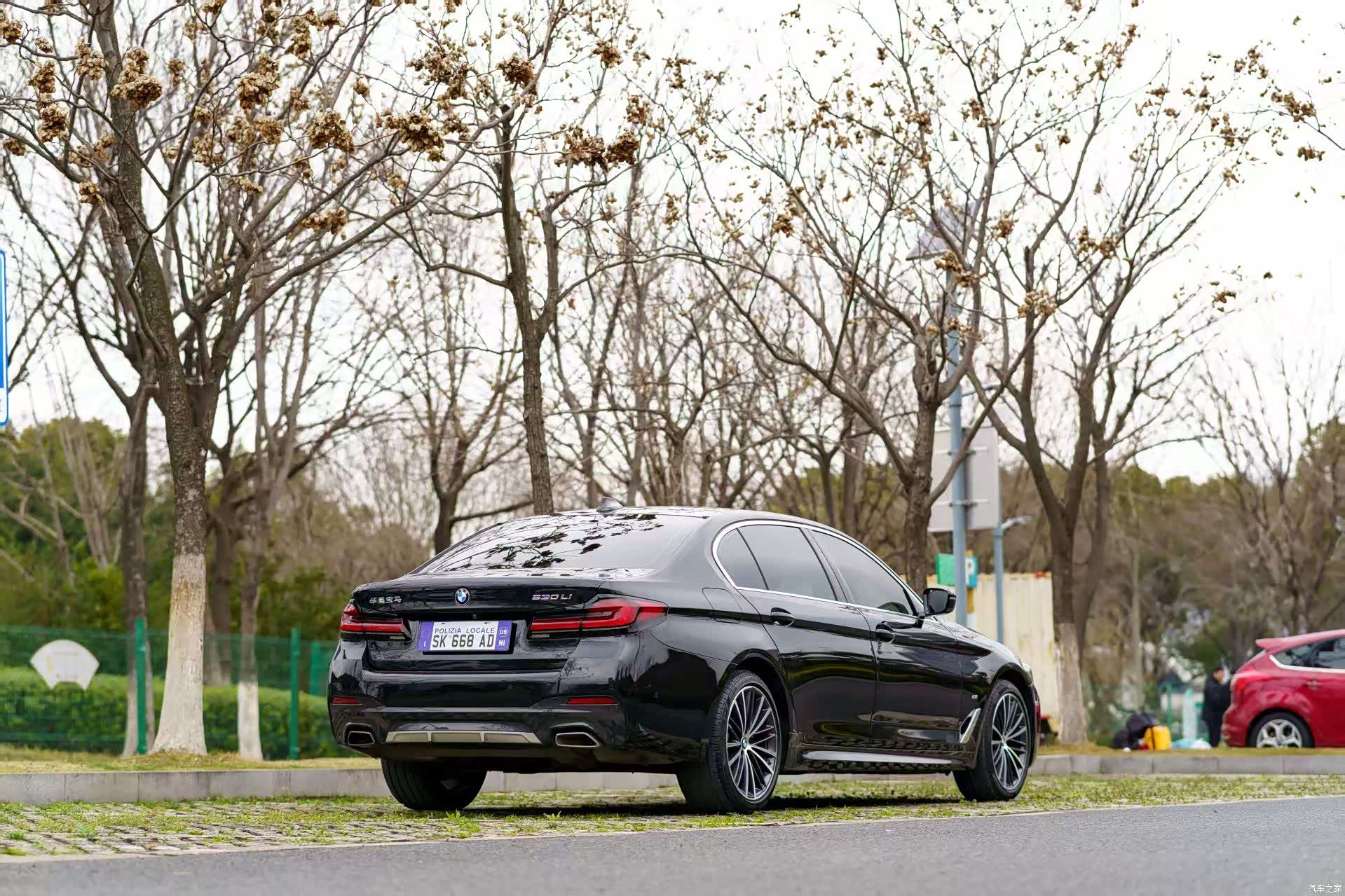 BMW 5 Series, 2021 4