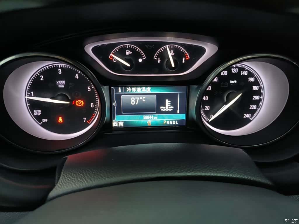 Buick Envision Plus, 2021 12