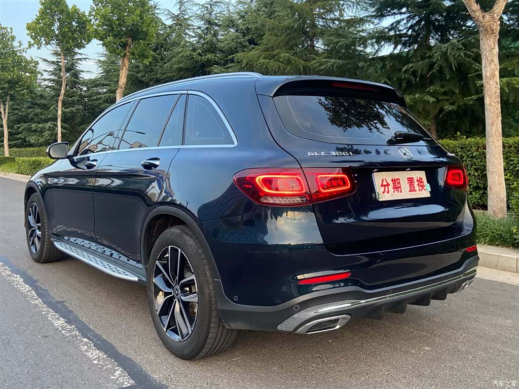 Mercedes-Benz GLC, 2020 15