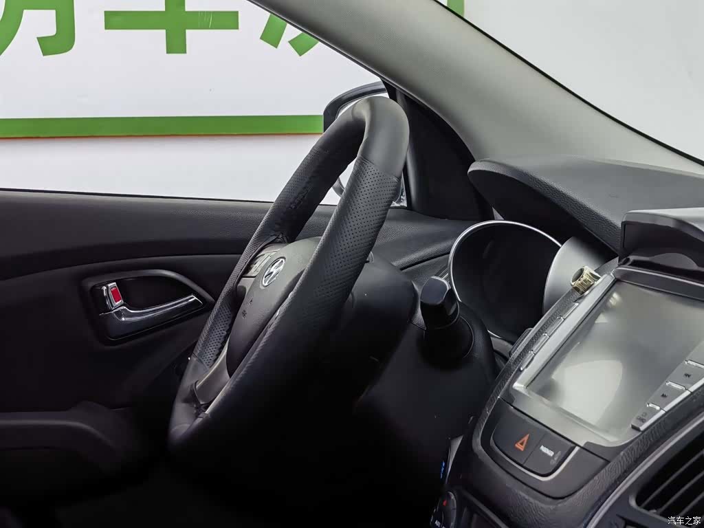 Hyundai ix35, 2015 22