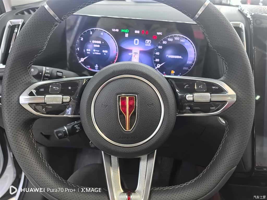 Hongqi HS3, 2024 10