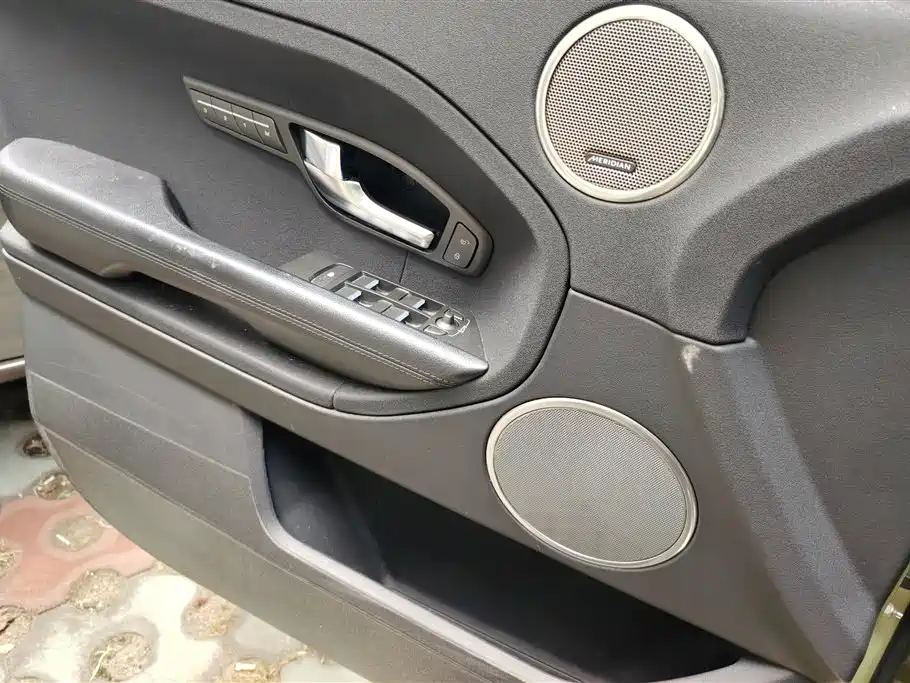 Land Rover Range Rover Aurora