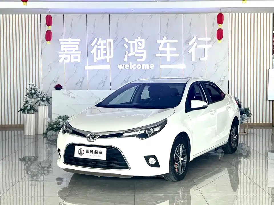 Toyota Lei Ling Toyota Lei Ling