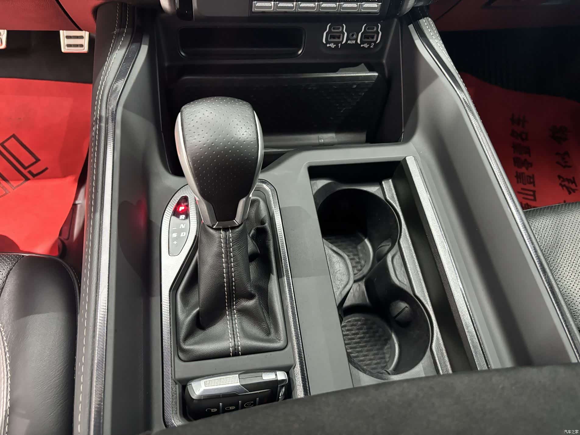 RAM Trucks, 2023 17
