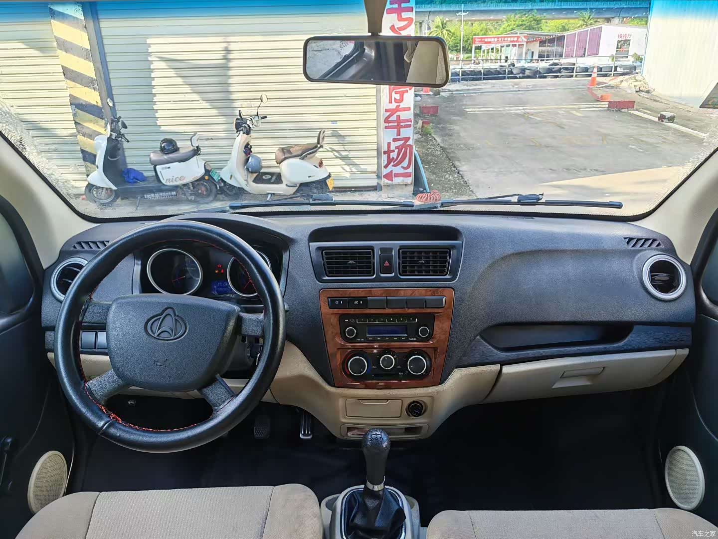 Changan M80, 2013 6