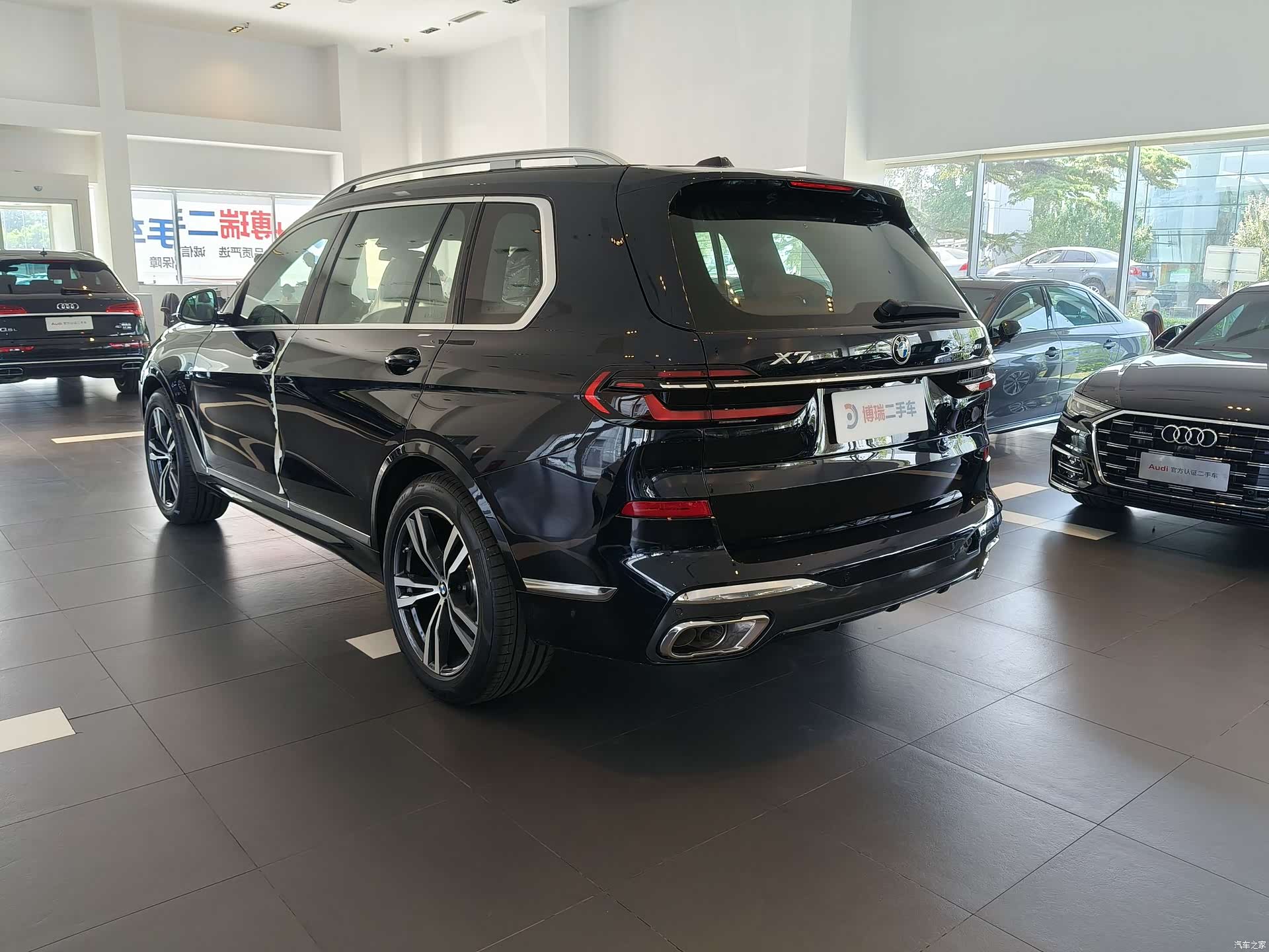 BMW X7, 1900 7