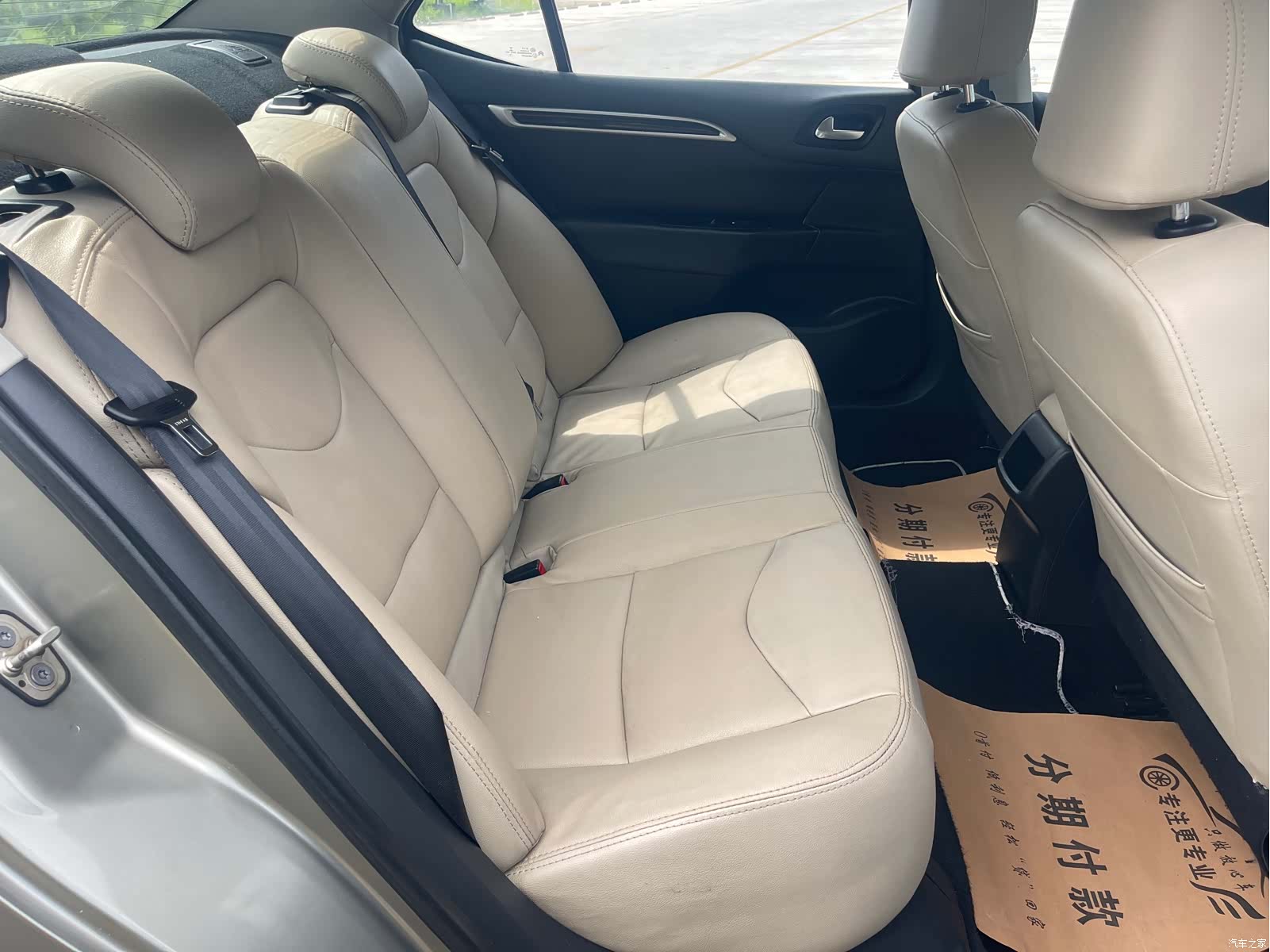 Citroen C4, 2015 17