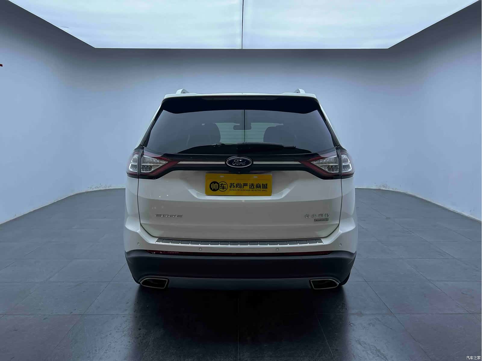 Ford Edge, 2016 8