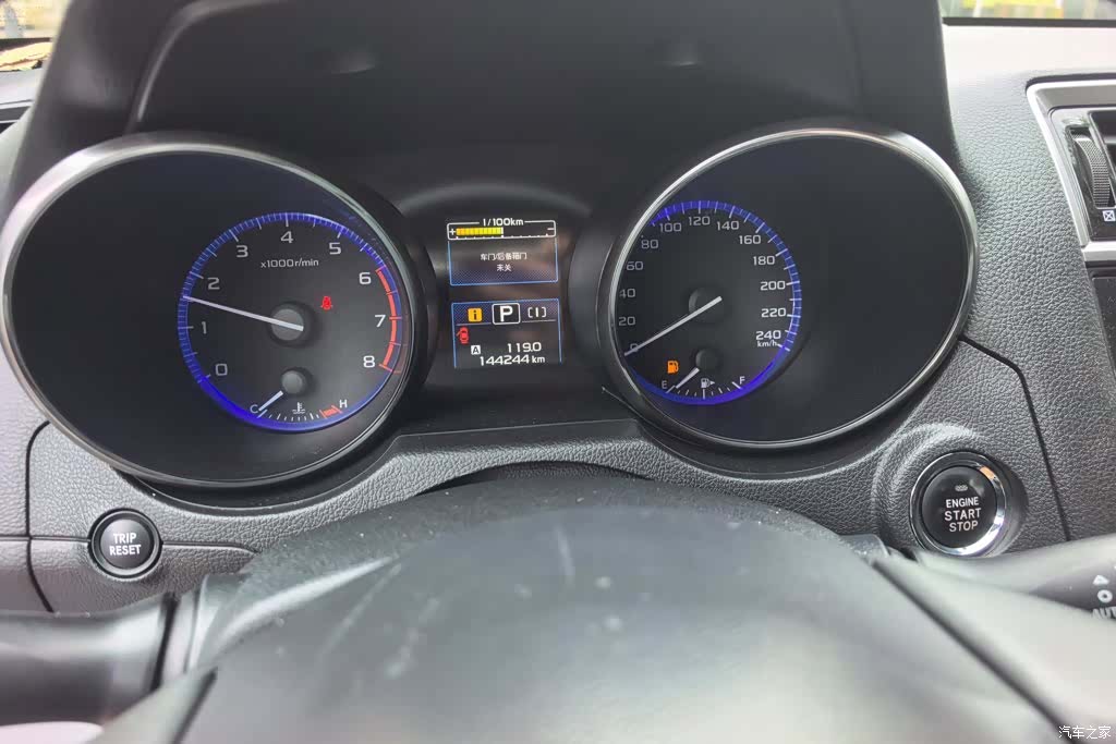 Subaru Outback, 2017 14