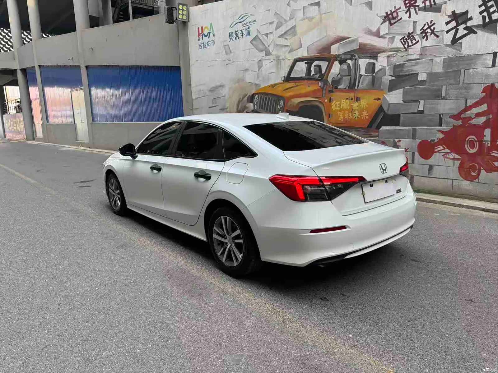 Honda Civic, 2024 4