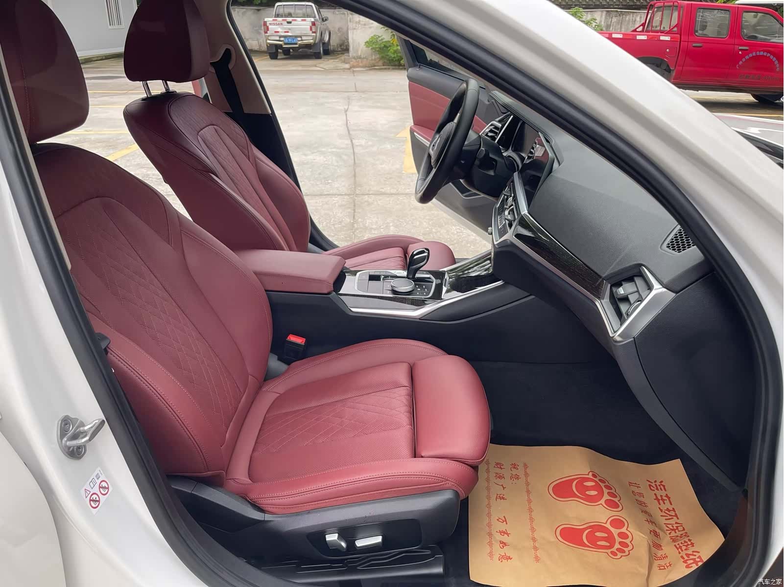BMW 3 Series, 2022 16