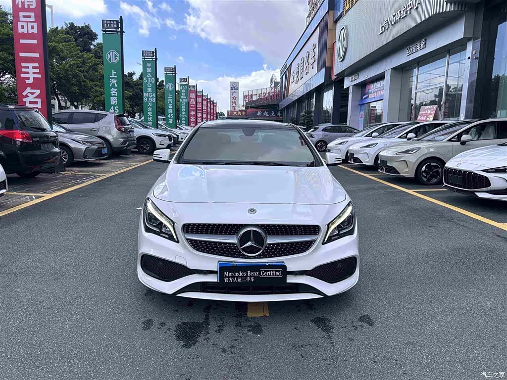 Mercedes-Benz CLA, 2019 3