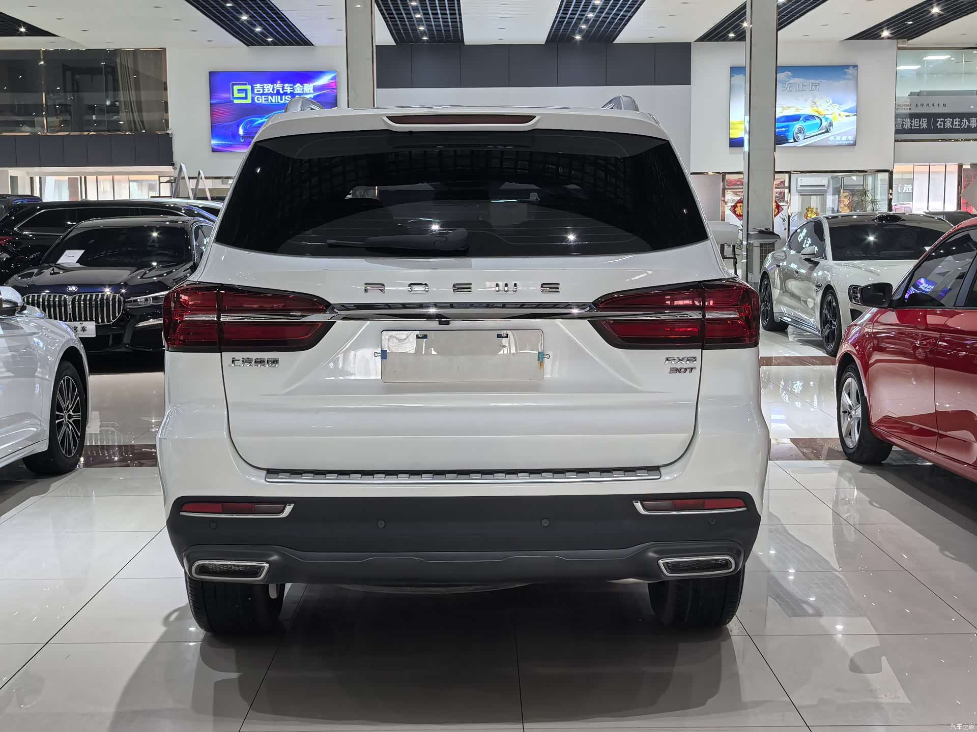 Roewe RX8, 2023 18