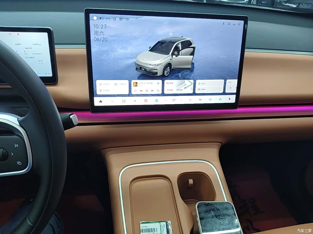 Leapmotor C10, 2025 13