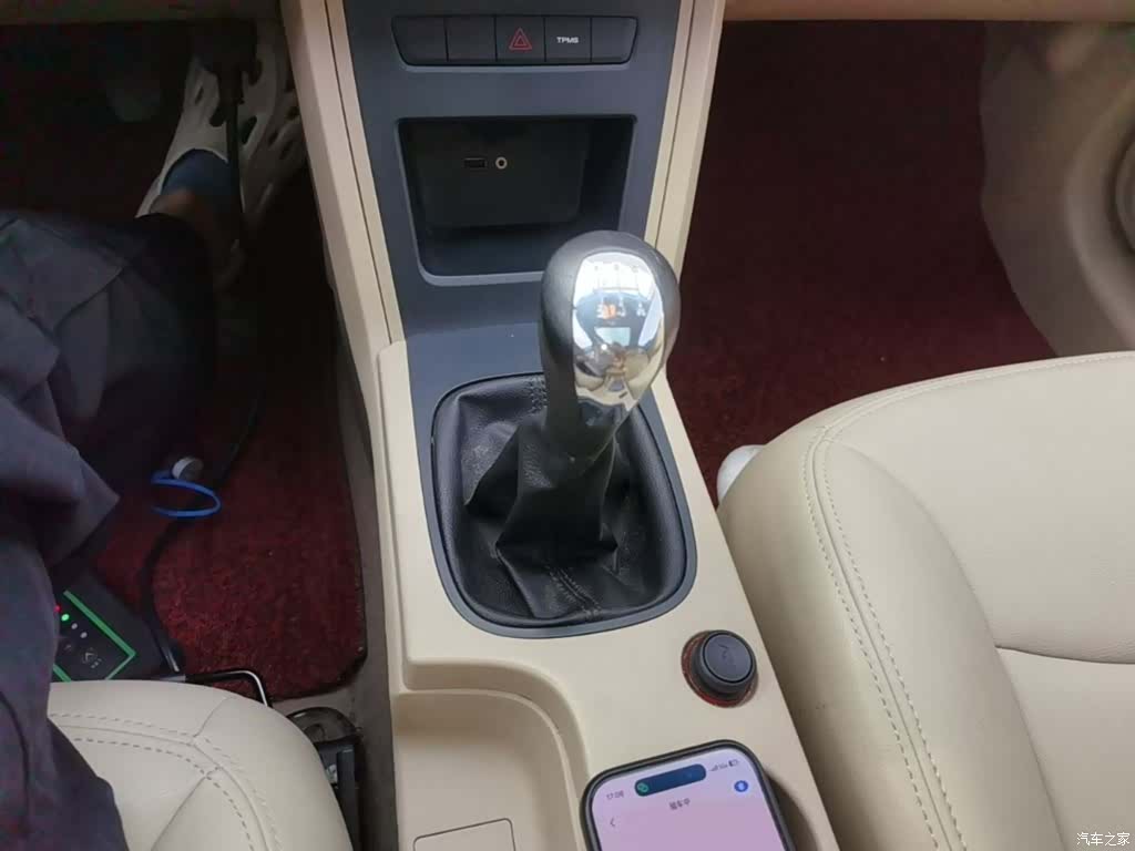 Roewe 350, 2016 14