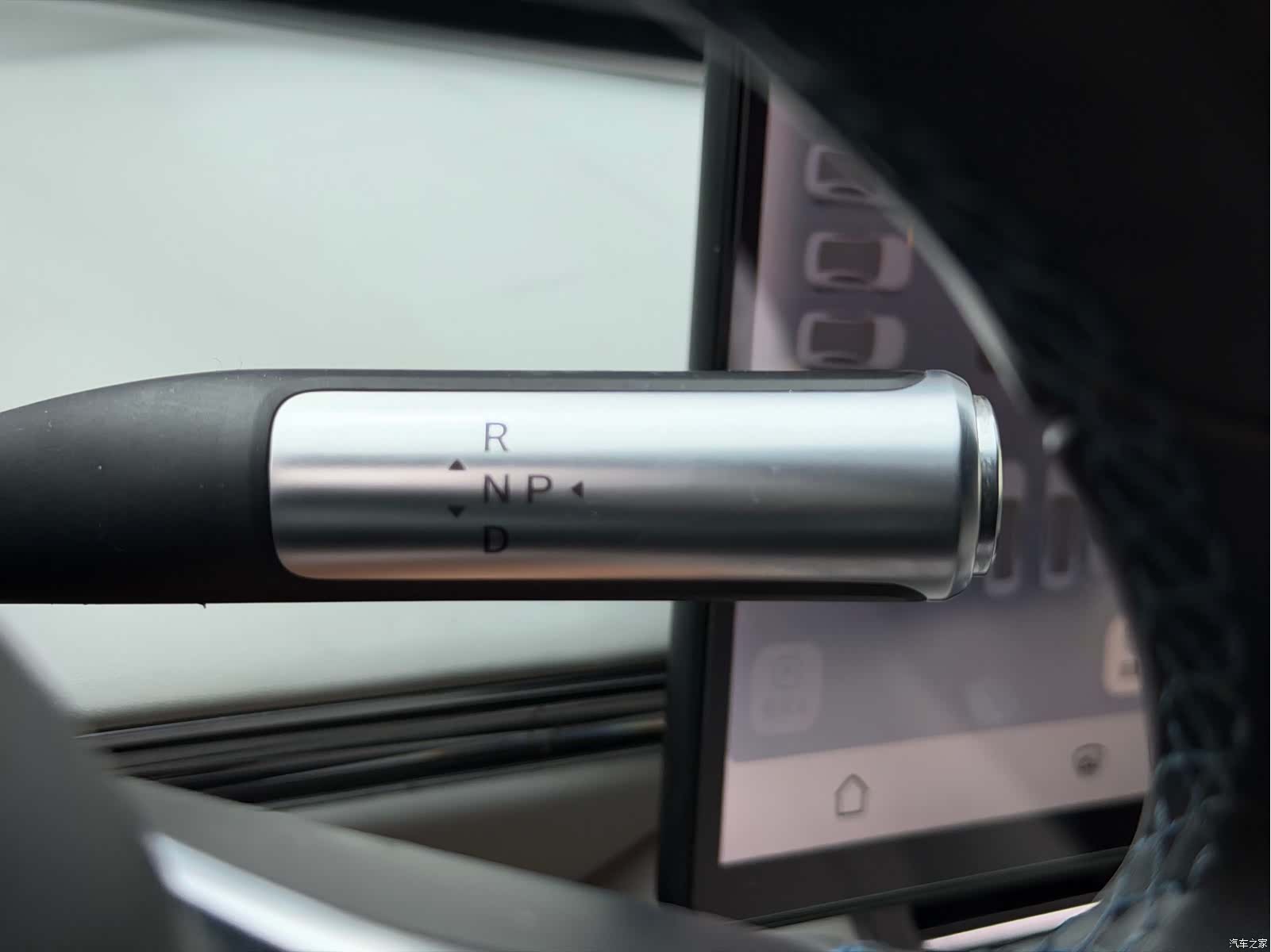 Luxeed S7, 2024 11