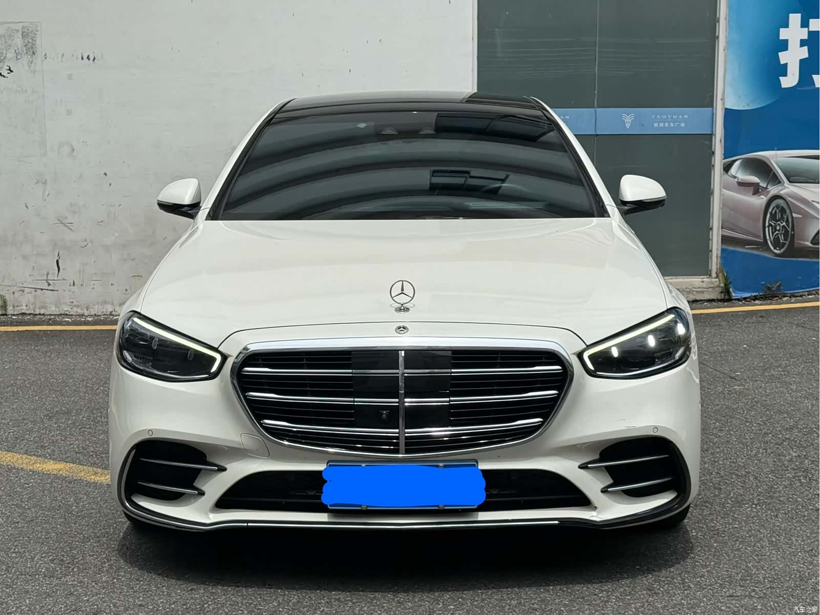 Mercedes-Benz S-Class, 2023 11