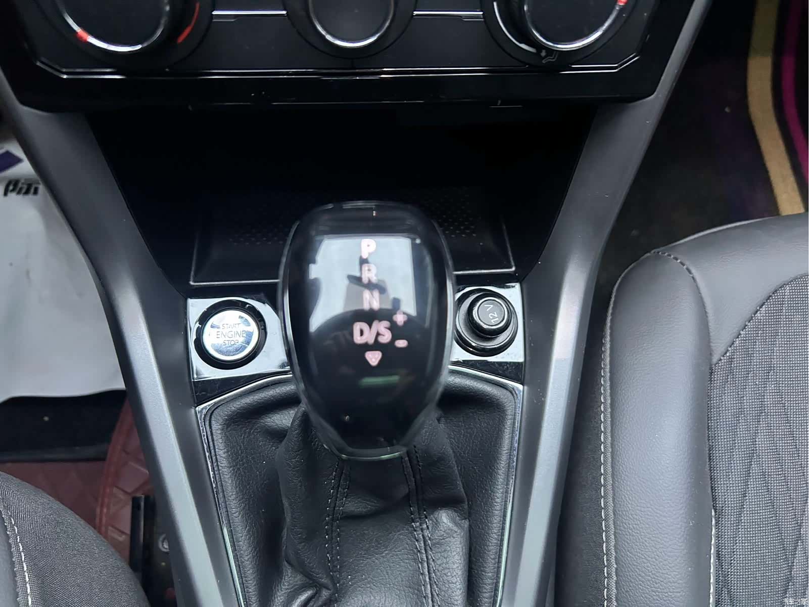 Volkswagen DSG, 2022 10