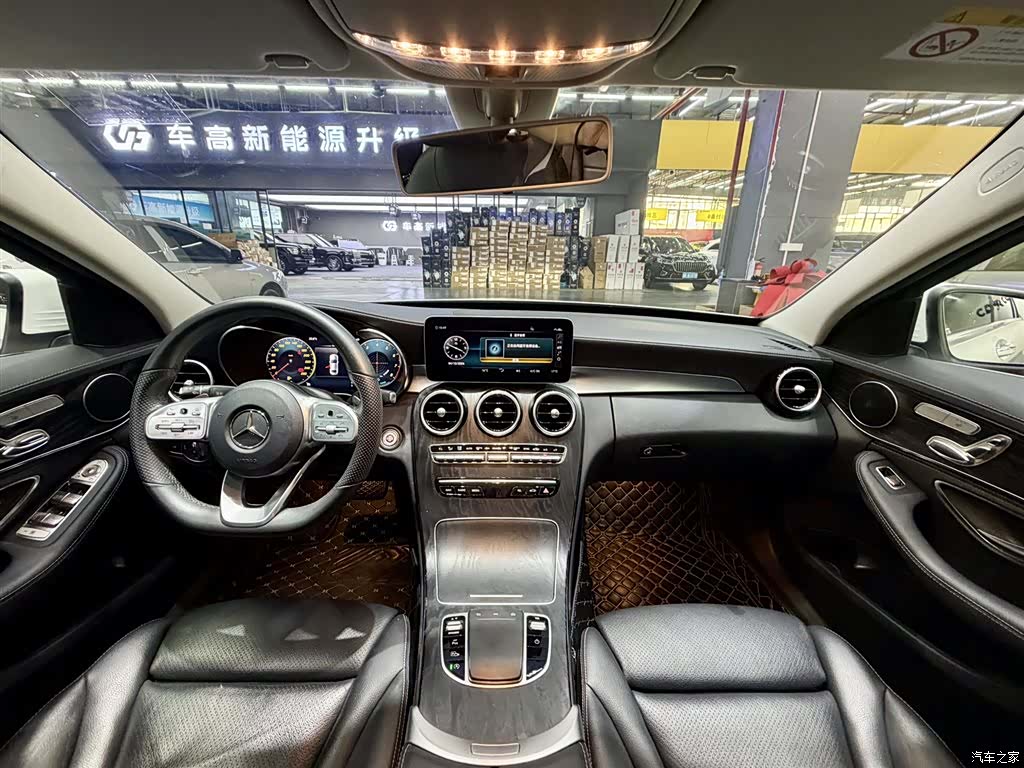 Mercedes-Benz C-Class, 2020 8