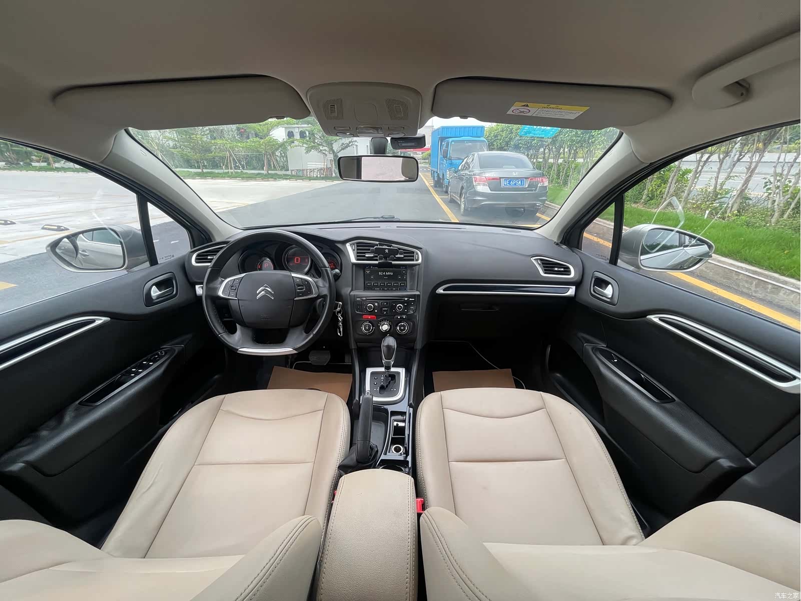 Citroen C4, 2015 9