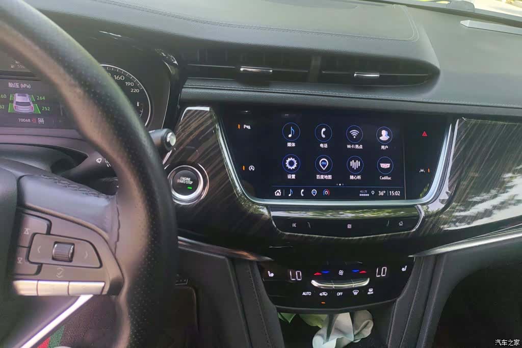 Cadillac XT6, 2021 13