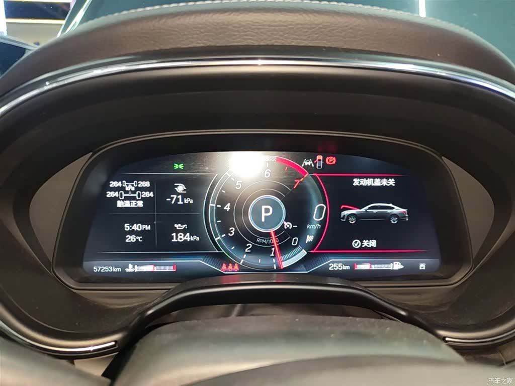 Cadillac CT5, 2022 12