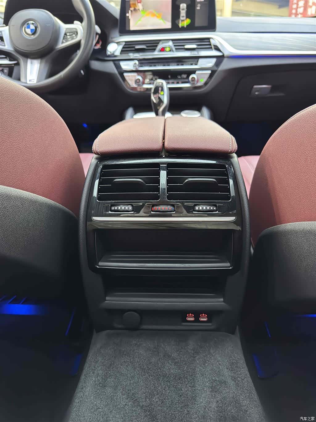 BMW 5 Series, 2022 11