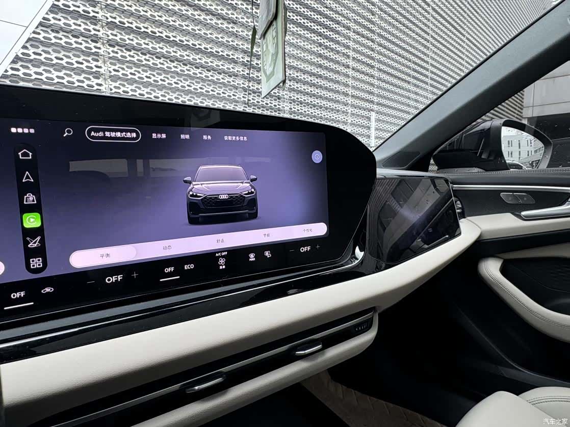 Audi A5, 2025 8