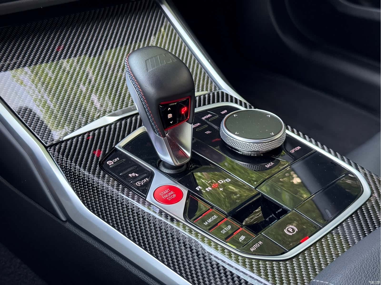 BMW M2, 2024 9