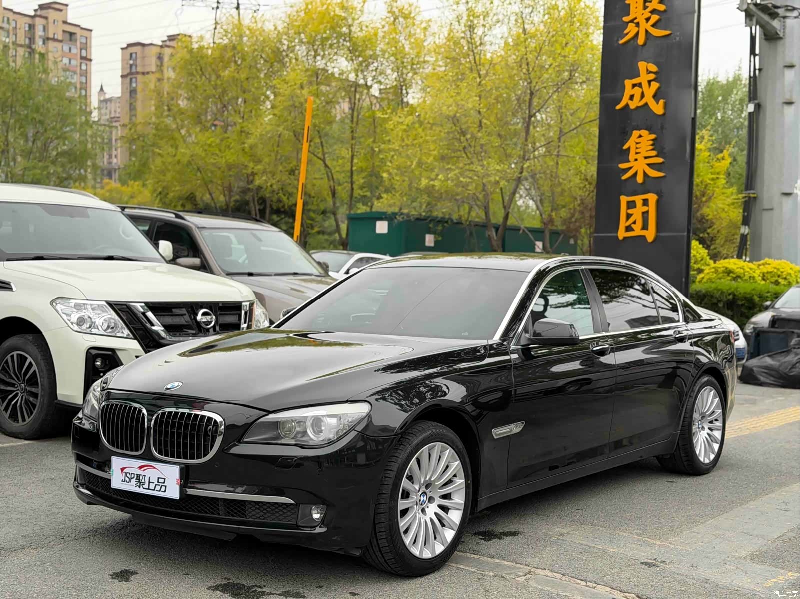 BMW 7 Series, 2010 1