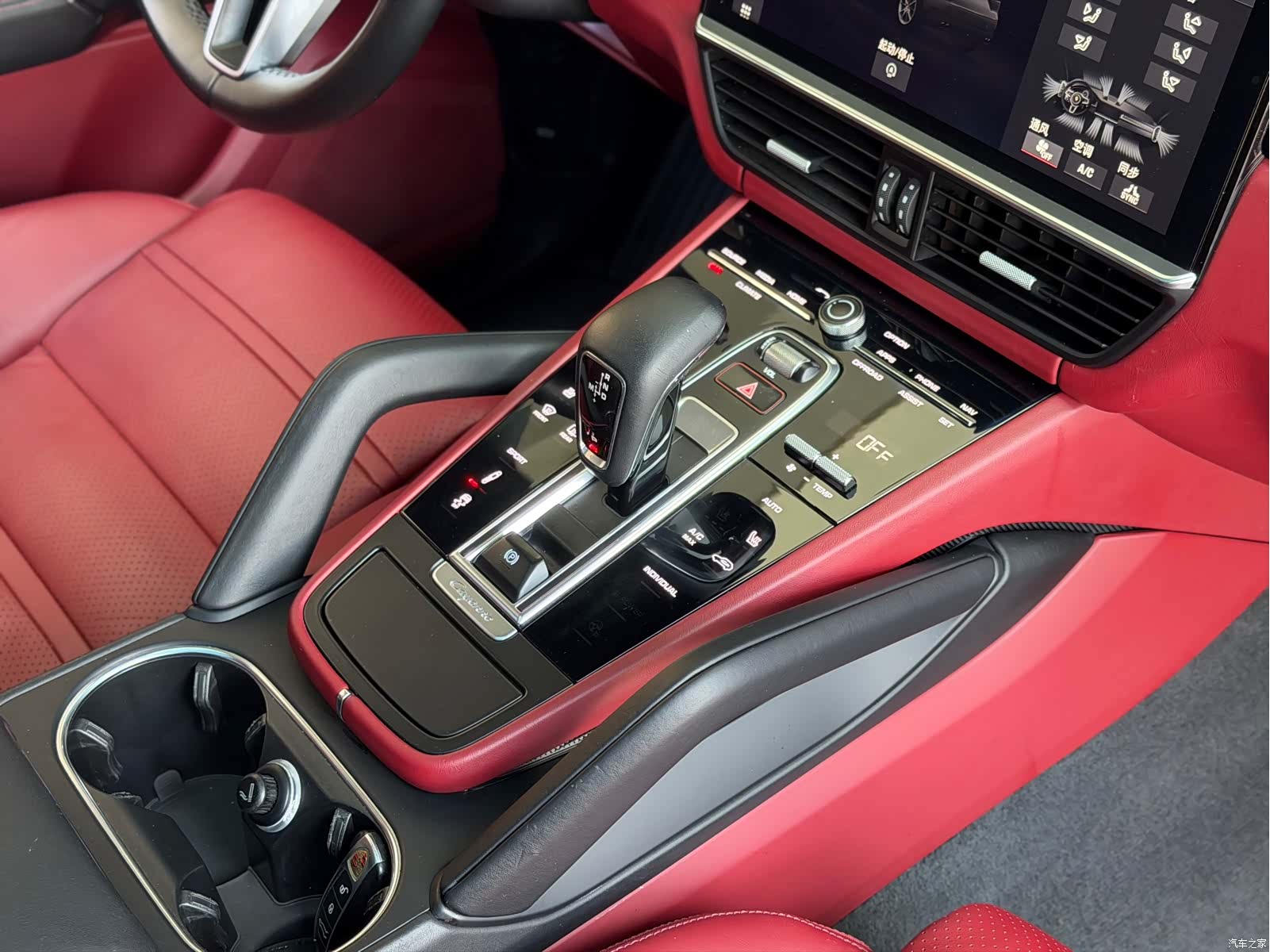 Porsche Cayenne, 2020 14
