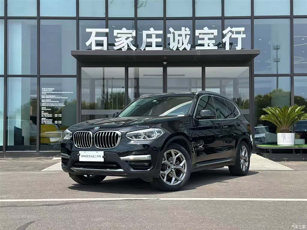 BMW X3, 2020 2