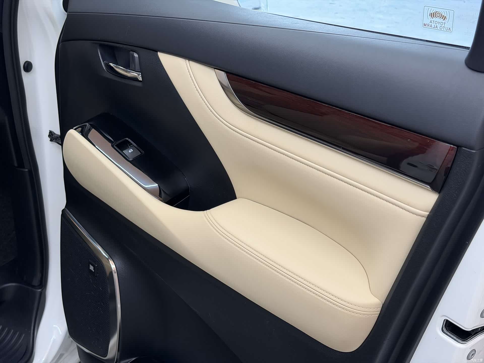 Toyota Alphard, 2018 13