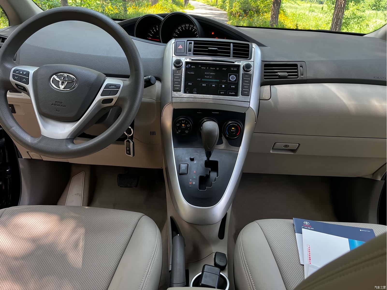 Toyota 180E, 2017 17