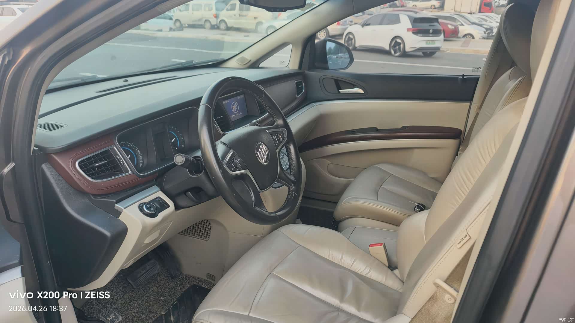 Buick GL8, 2016 7