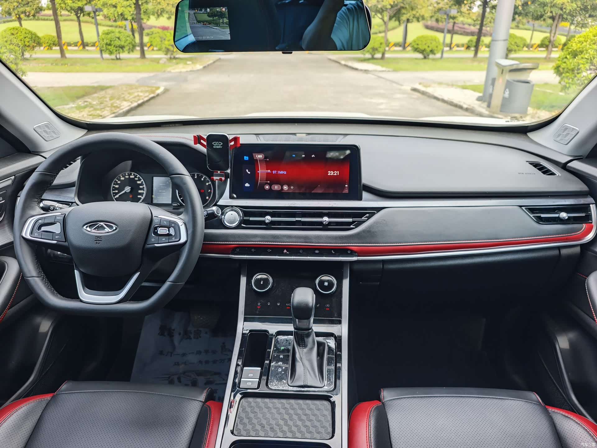 Chery Tiggo 5x, 2023 20
