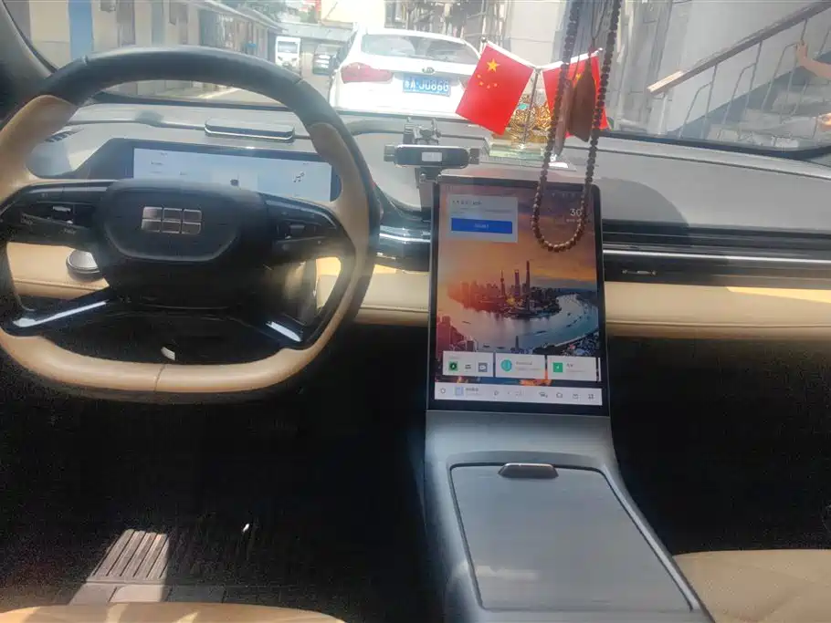 Geely Galaxy Galaxy L6