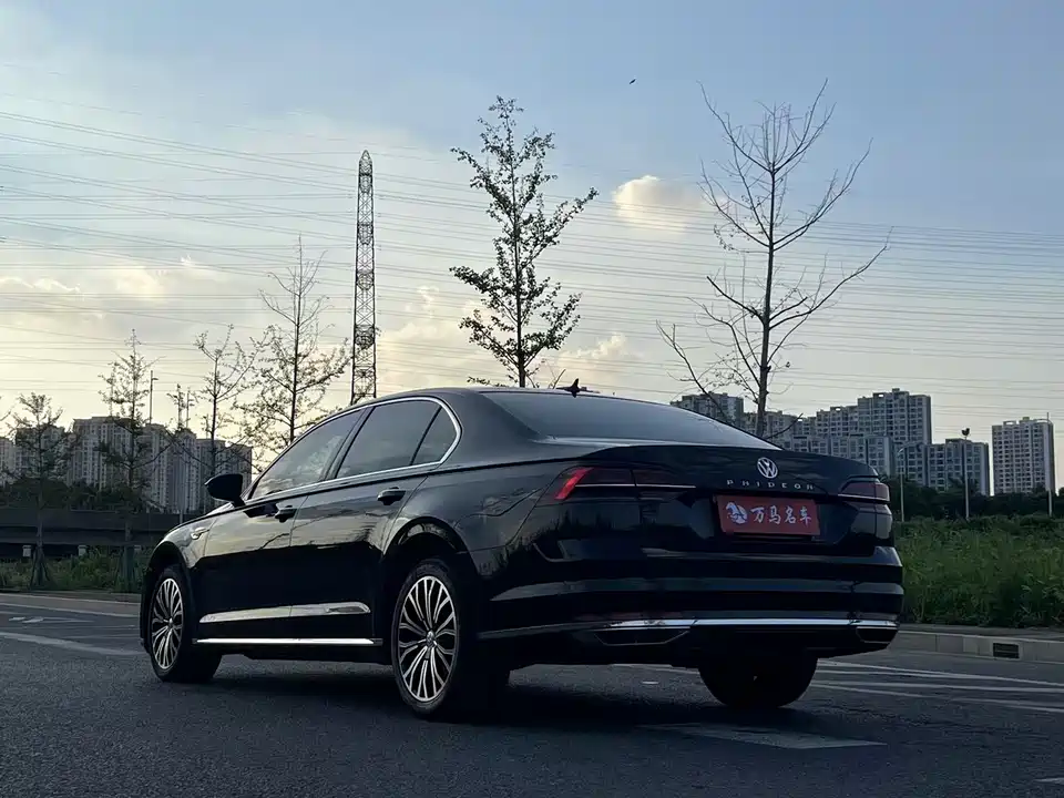Volkswagen Huiang Volkswagen Huiang