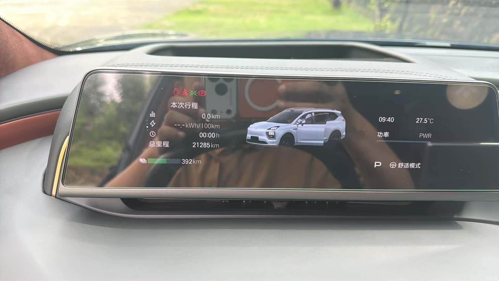 Hyper HL, 2025 11