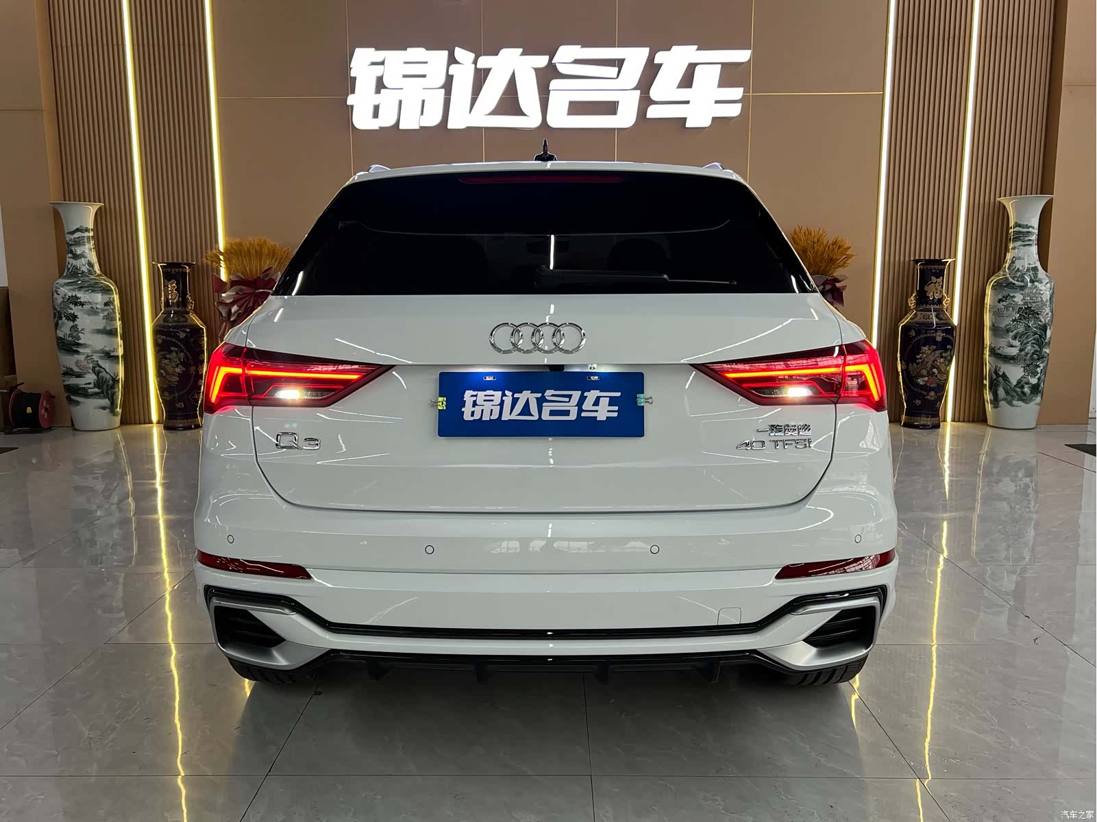 Audi Q3, 2024 13