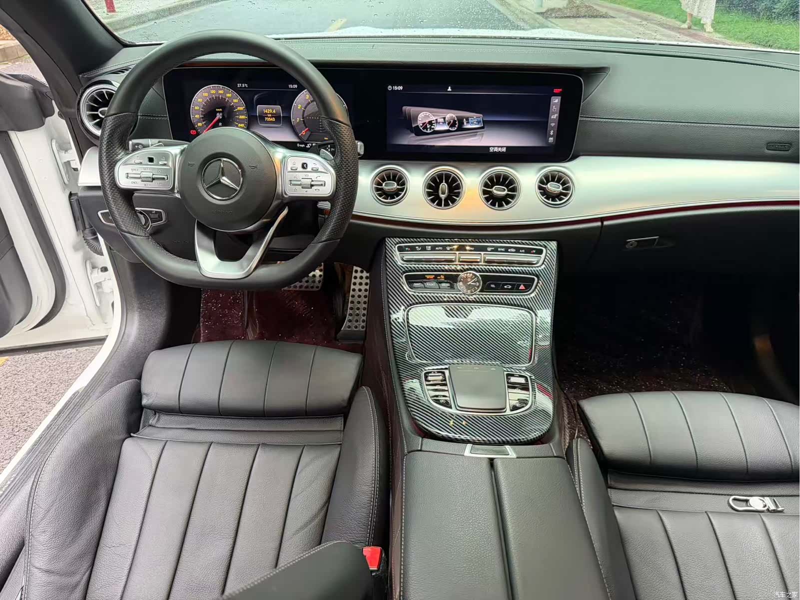 Mercedes-Benz E-Class, 2020 8
