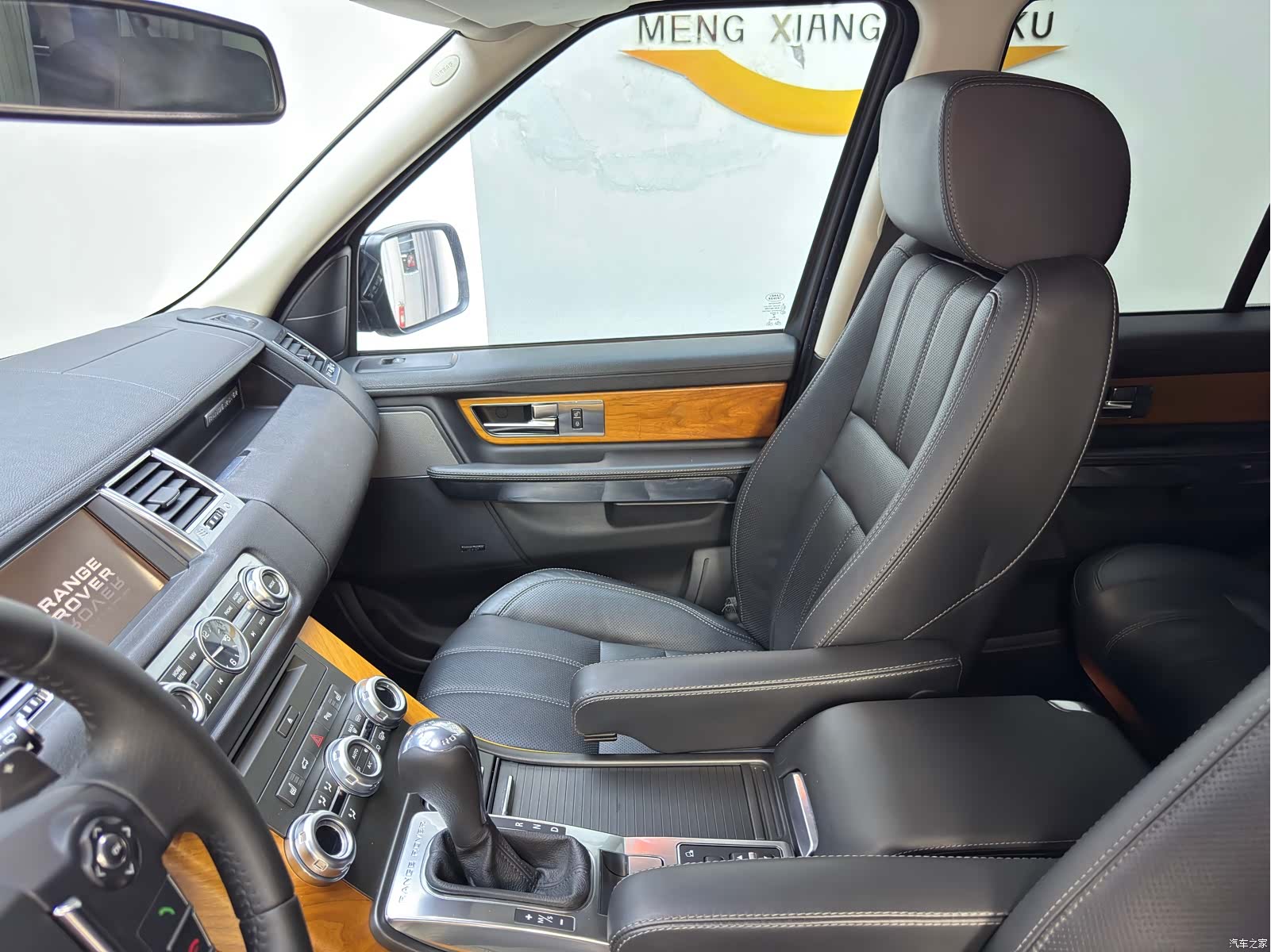 Land Rover Range Rover, 2013 14