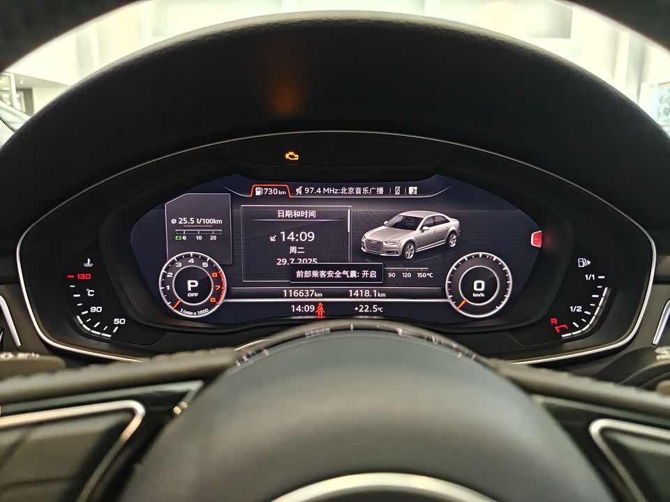 Audi A4L Audi A4L