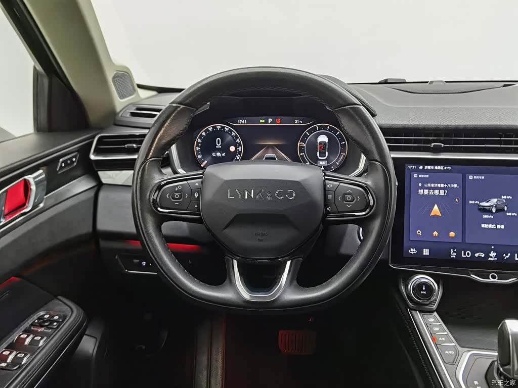 Lynk & Co 01, 2021 11