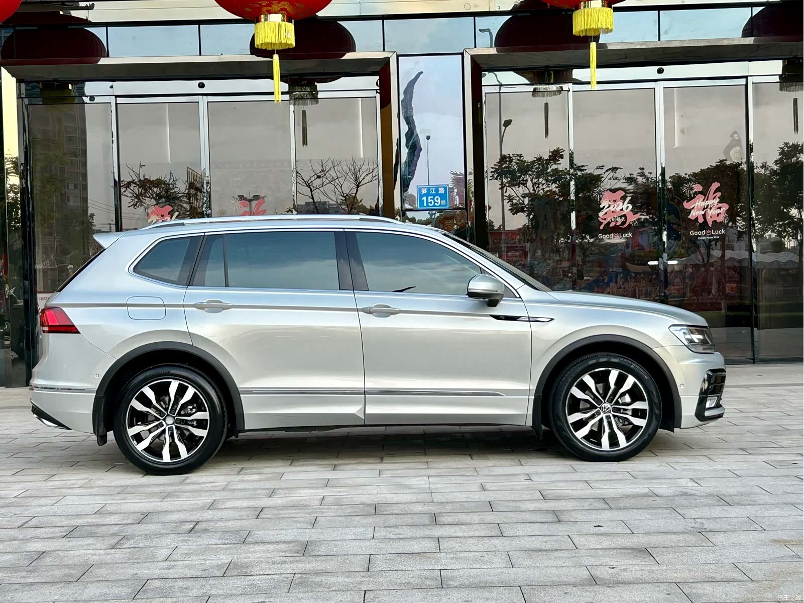 Volkswagen Tiguan L, 2021 4