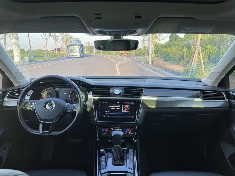 Volkswagen Huiang Volkswagen Huiang