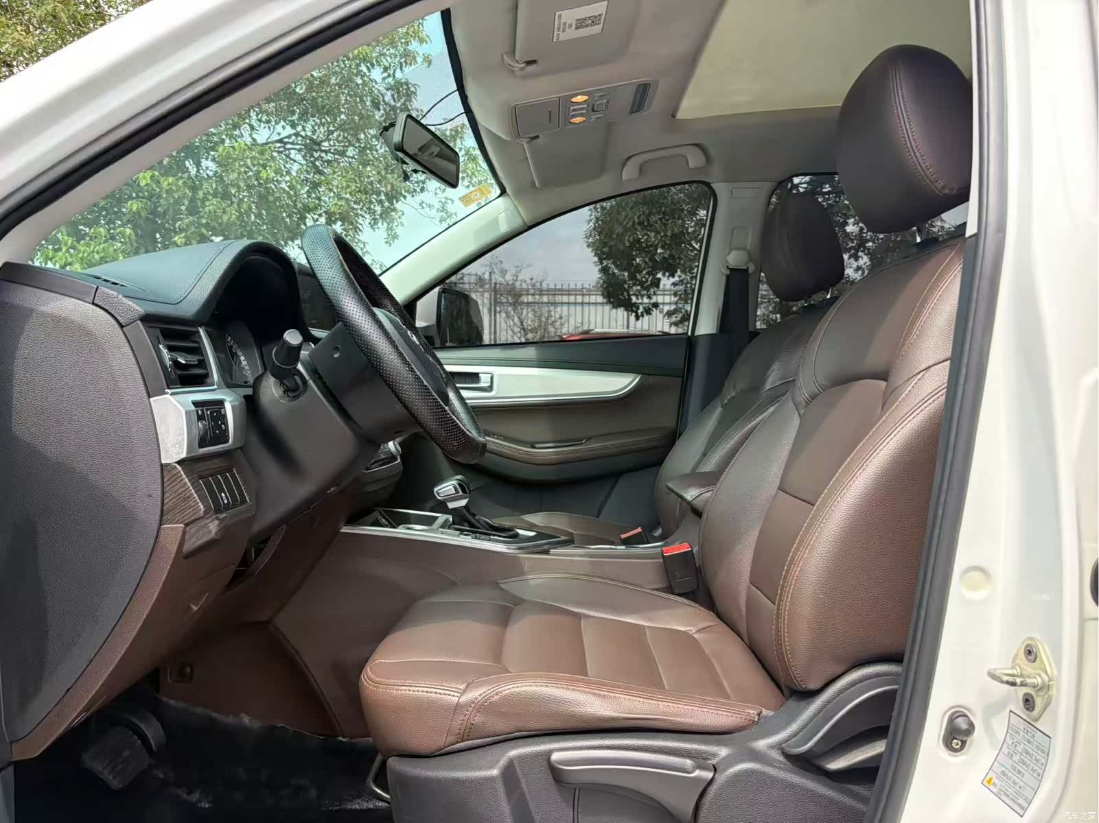 DongFeng X5, 2018 4